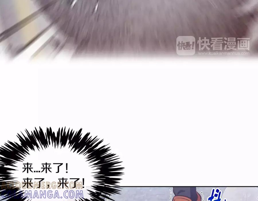 《超能少女要脱单》第11话 过敏（2） 第37页