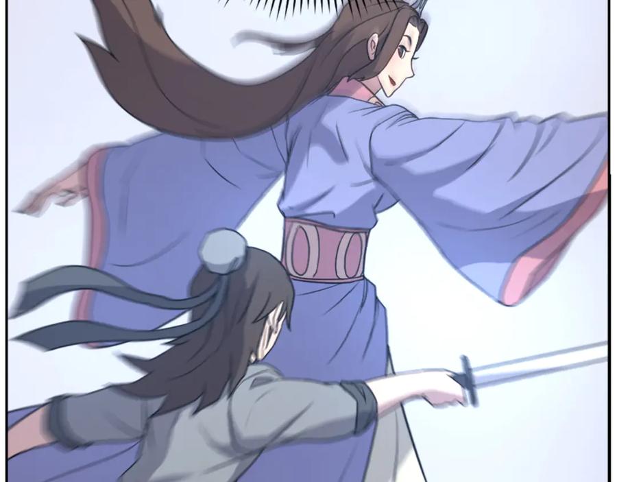 《重生不死尊》第160话 拿下江都 第44页