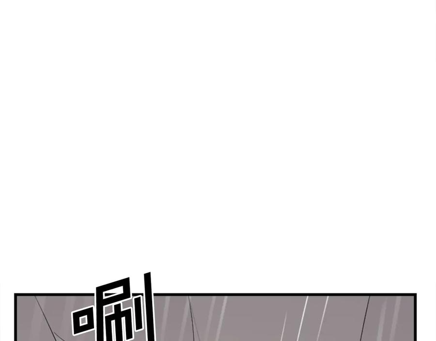 《重生不死尊》第160话 拿下江都 第52页