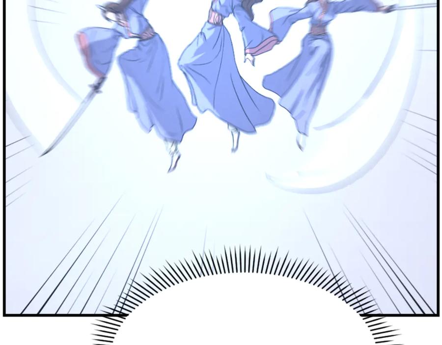 《重生不死尊》第160话 拿下江都 第66页