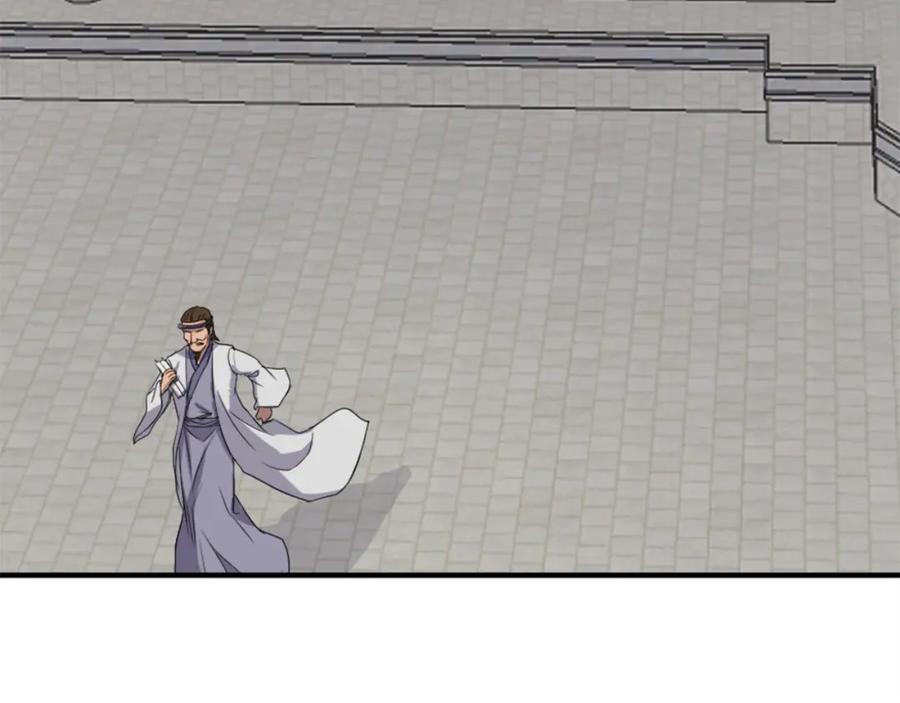 《重生不死尊》第160话 拿下江都 第116页