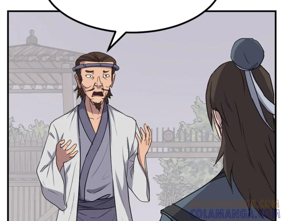 《重生不死尊》第160话 拿下江都 第169页
