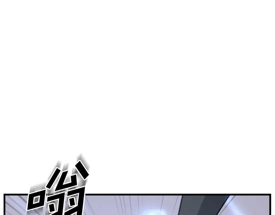 《重生不死尊》第160话 拿下江都 第86页