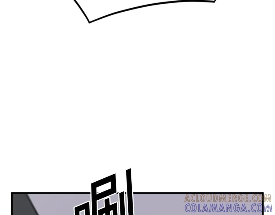 《重生不死尊》第160话 拿下江都 第81页