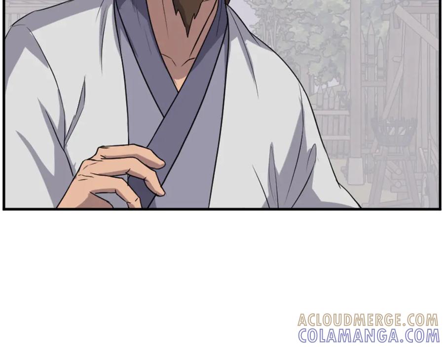《重生不死尊》第160话 拿下江都 第165页