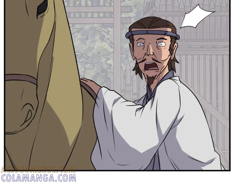 《重生不死尊》第160话 拿下江都 第121页