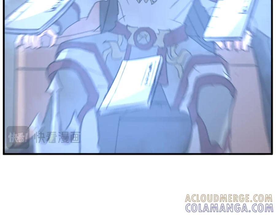 《重生不死尊》第160话 拿下江都 第77页