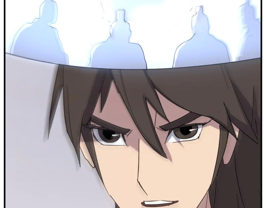 《重生不死尊》第160话 拿下江都 第172页