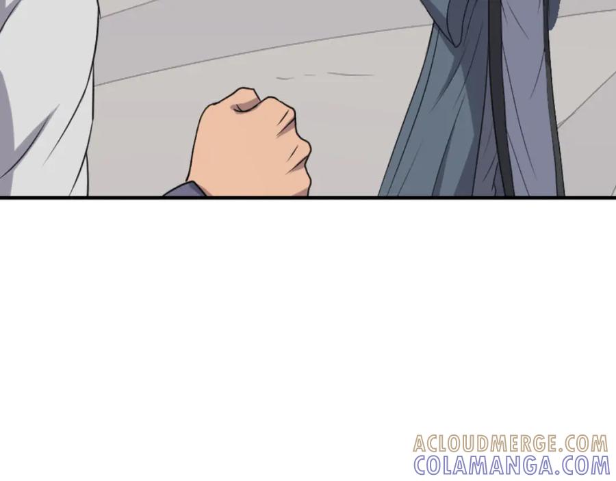 《重生不死尊》第161话 反抗邪教 第141页