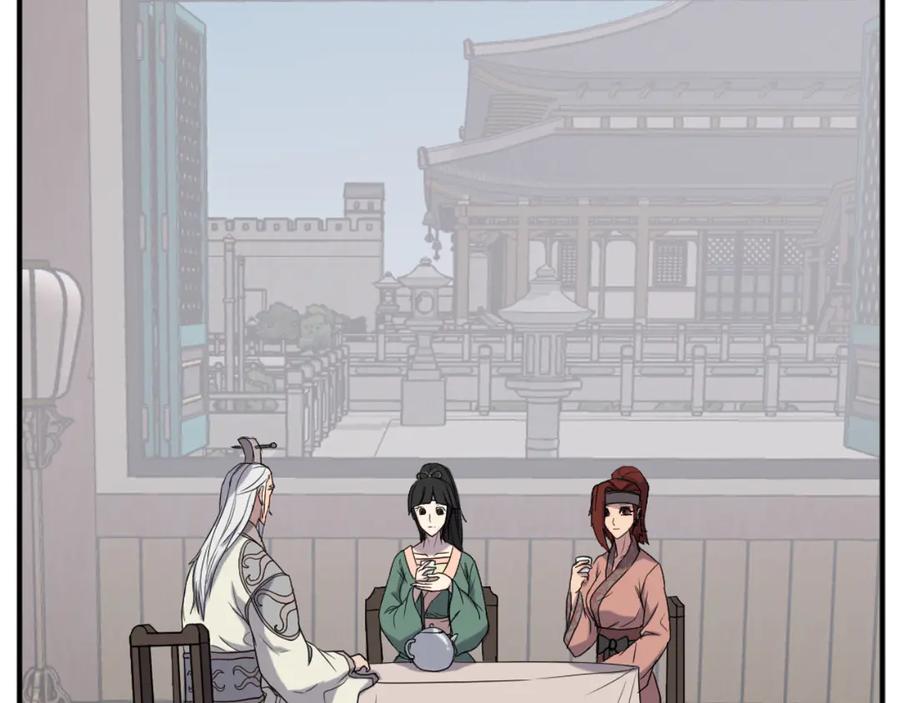 《重生不死尊》第161话 反抗邪教 第6页