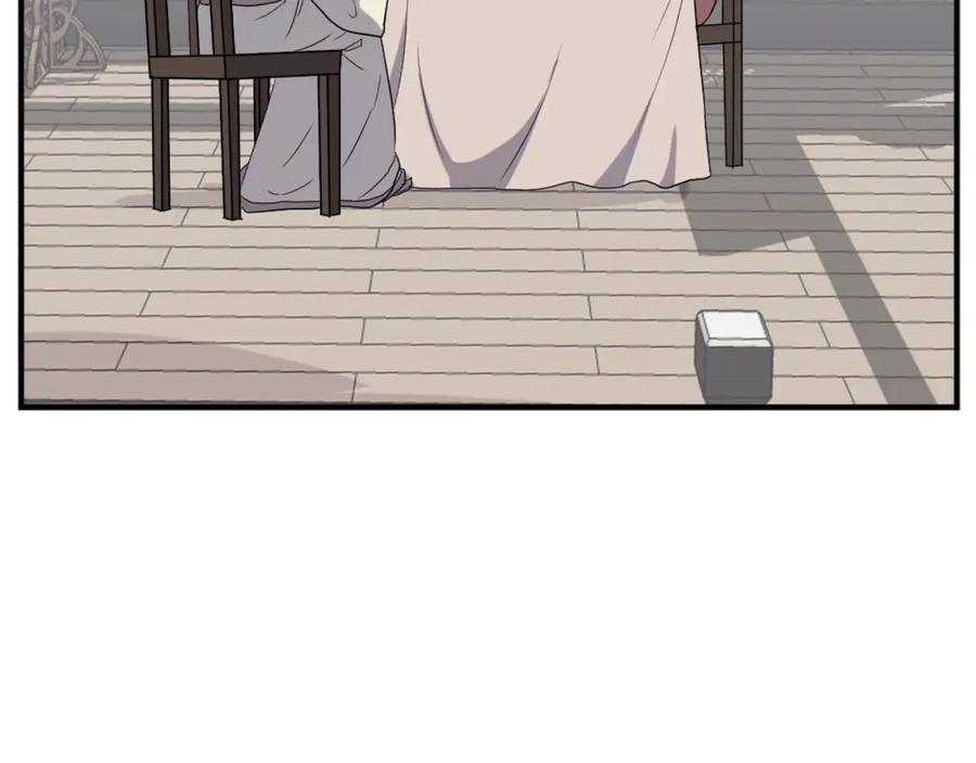 《重生不死尊》第161话 反抗邪教 第7页