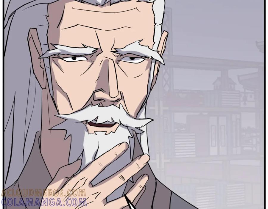 《重生不死尊》第161话 反抗邪教 第81页