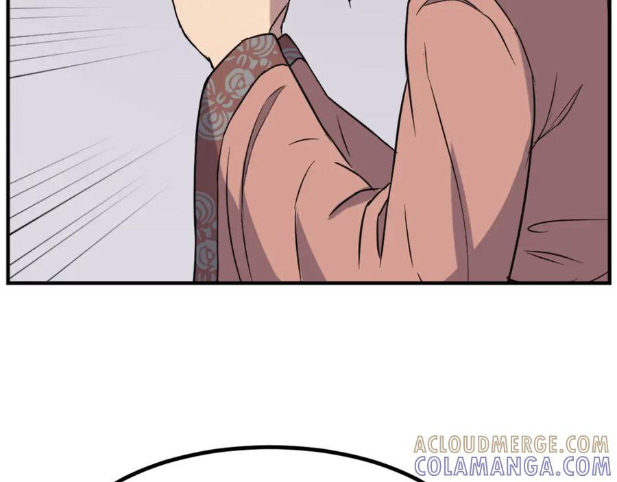 《重生不死尊》第161话 反抗邪教 第97页