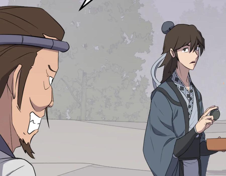 《重生不死尊》第161话 反抗邪教 第140页