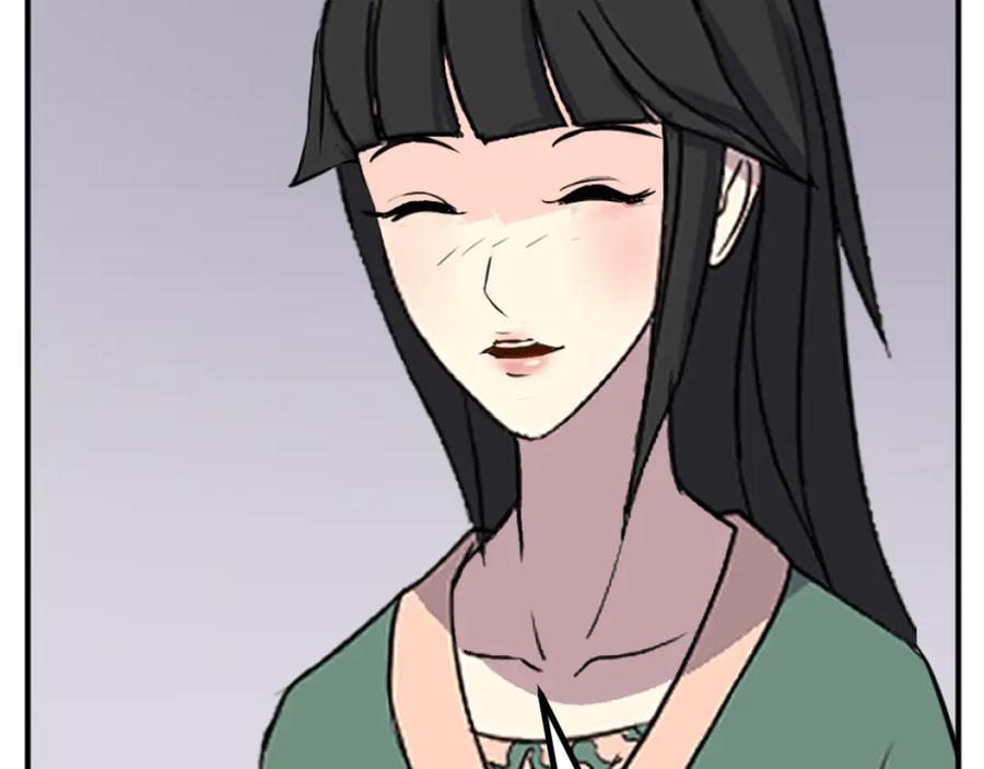 《重生不死尊》第161话 反抗邪教 第40页