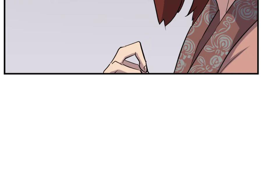 《重生不死尊》第161话 反抗邪教 第22页