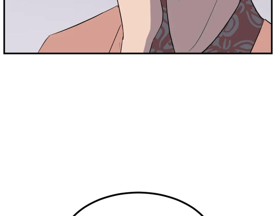 《重生不死尊》第161话 反抗邪教 第54页