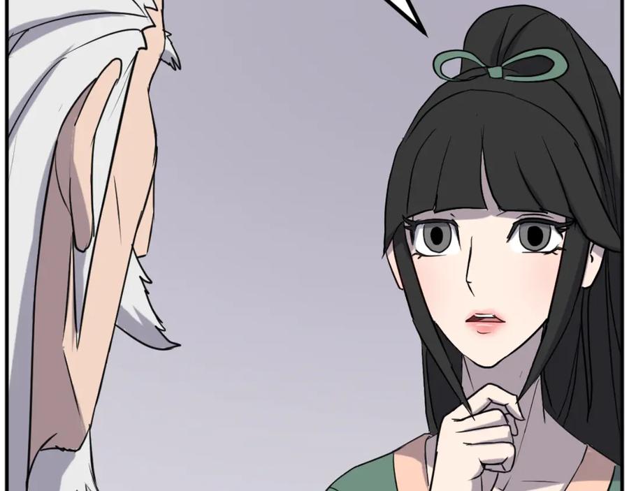《重生不死尊》第161话 反抗邪教 第58页