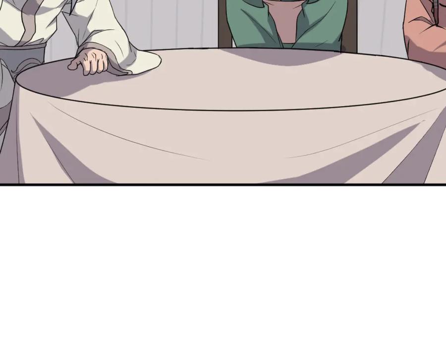 《重生不死尊》第161话 反抗邪教 第75页