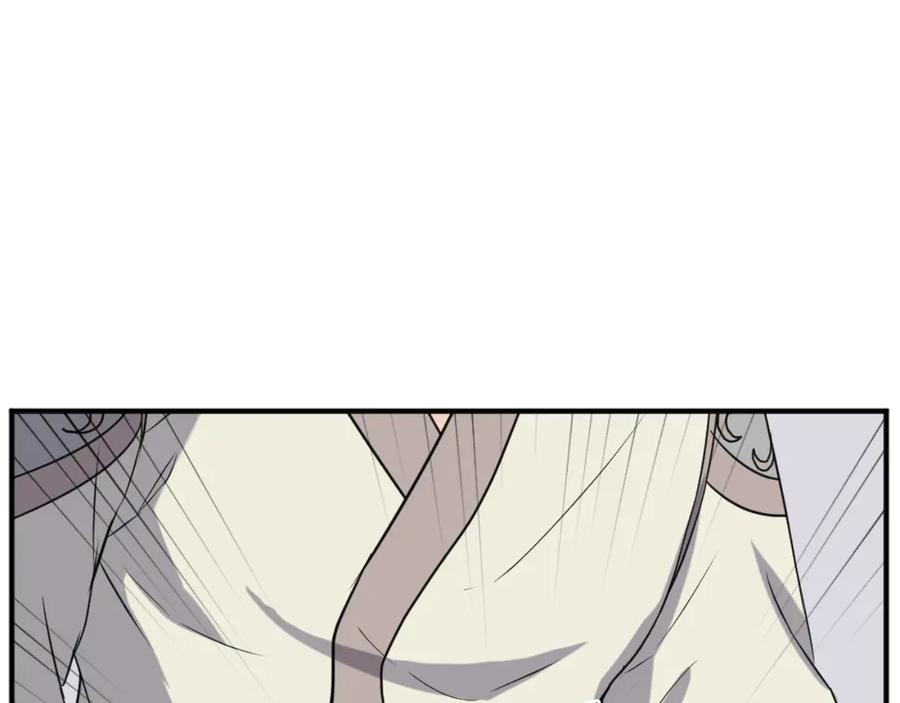 《重生不死尊》第161话 反抗邪教 第88页
