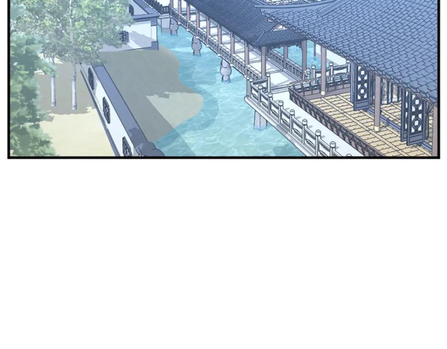 《重生不死尊》第161话 反抗邪教 第102页