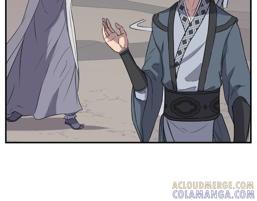 《重生不死尊》第161话 反抗邪教 第113页