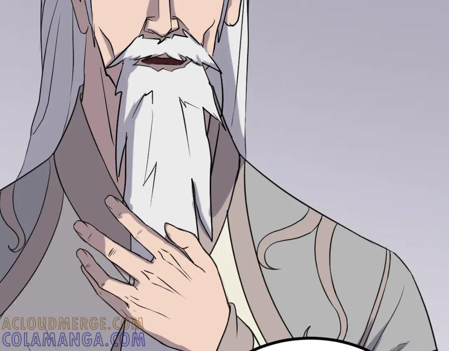 《重生不死尊》第161话 反抗邪教 第61页