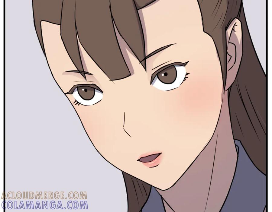 《重生不死尊》第162话 登王门 第93页