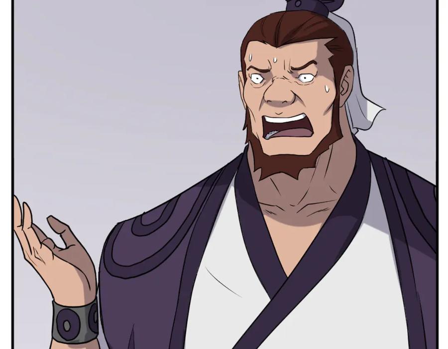 《重生不死尊》第162话 登王门 第35页