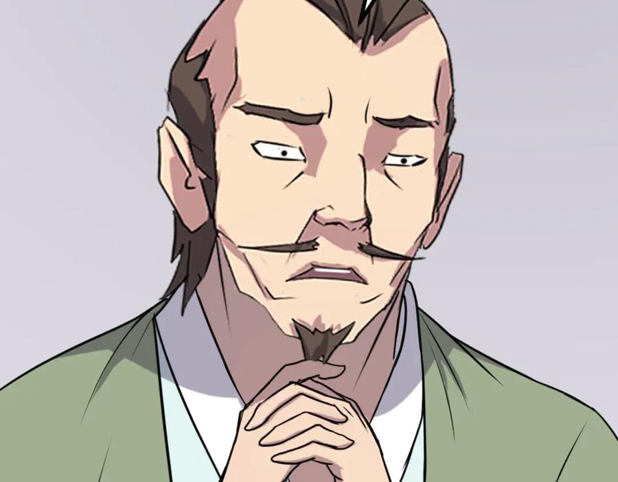 《重生不死尊》第162话 登王门 第120页