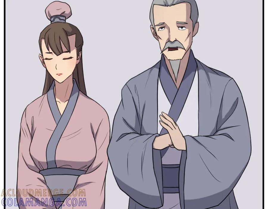 《重生不死尊》第162话 登王门 第85页