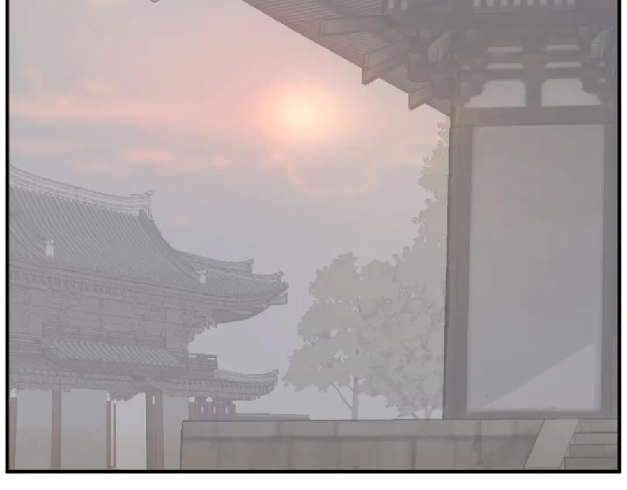 《重生不死尊》第162话 登王门 第54页
