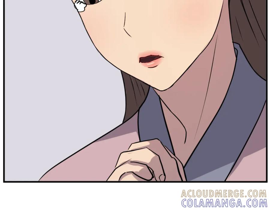 《重生不死尊》第162话 登王门 第137页