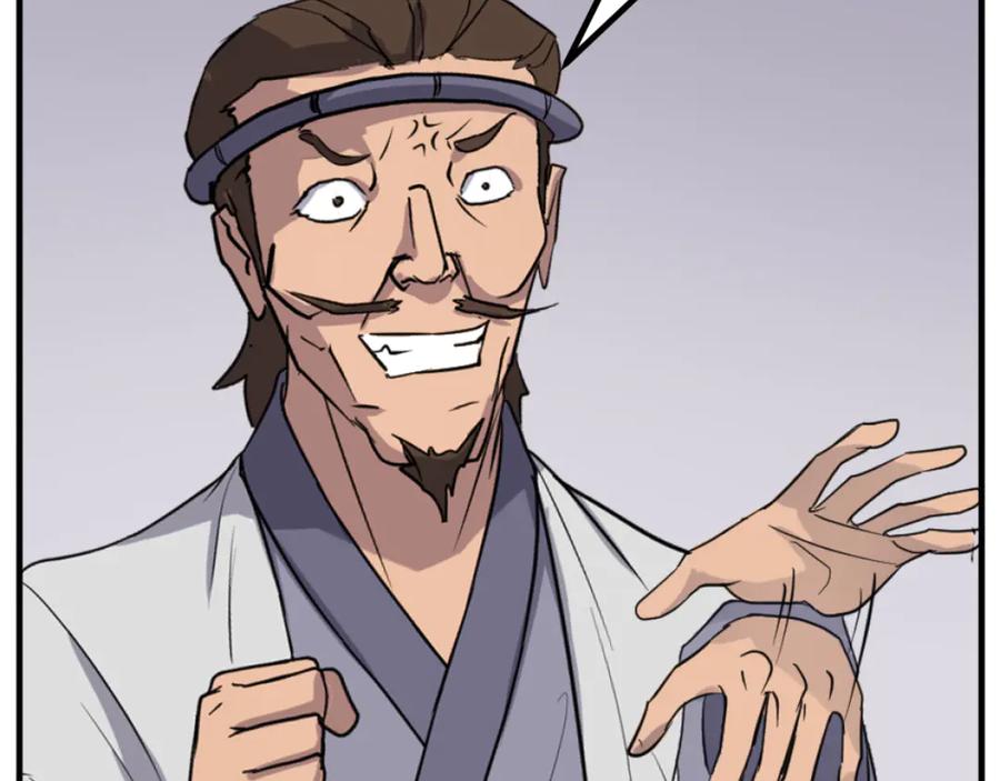 《重生不死尊》第163话 不好的预感 第135页