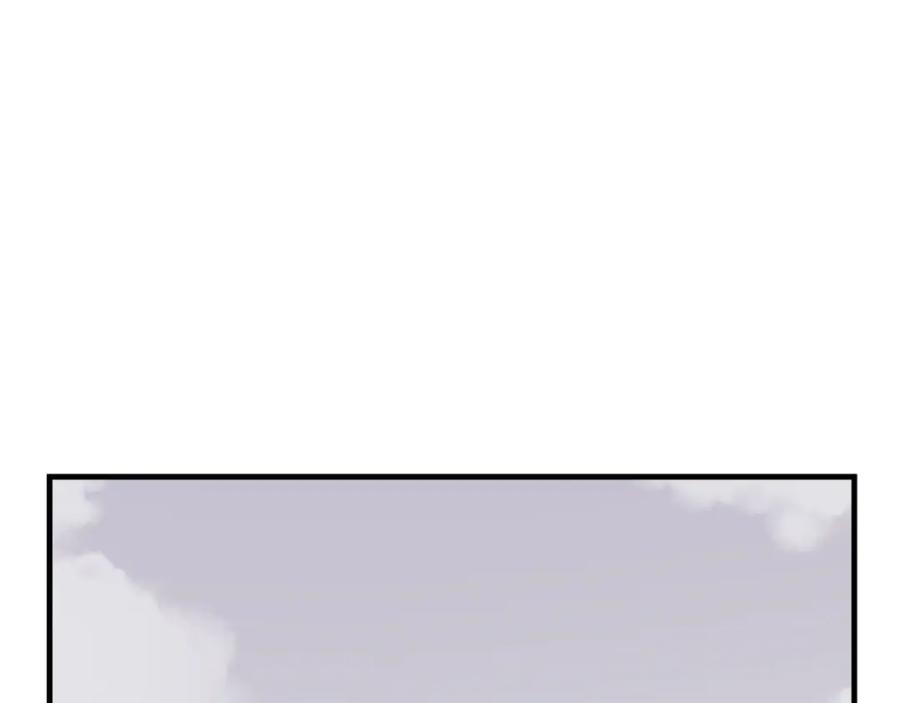 《重生不死尊》第163话 不好的预感 第140页