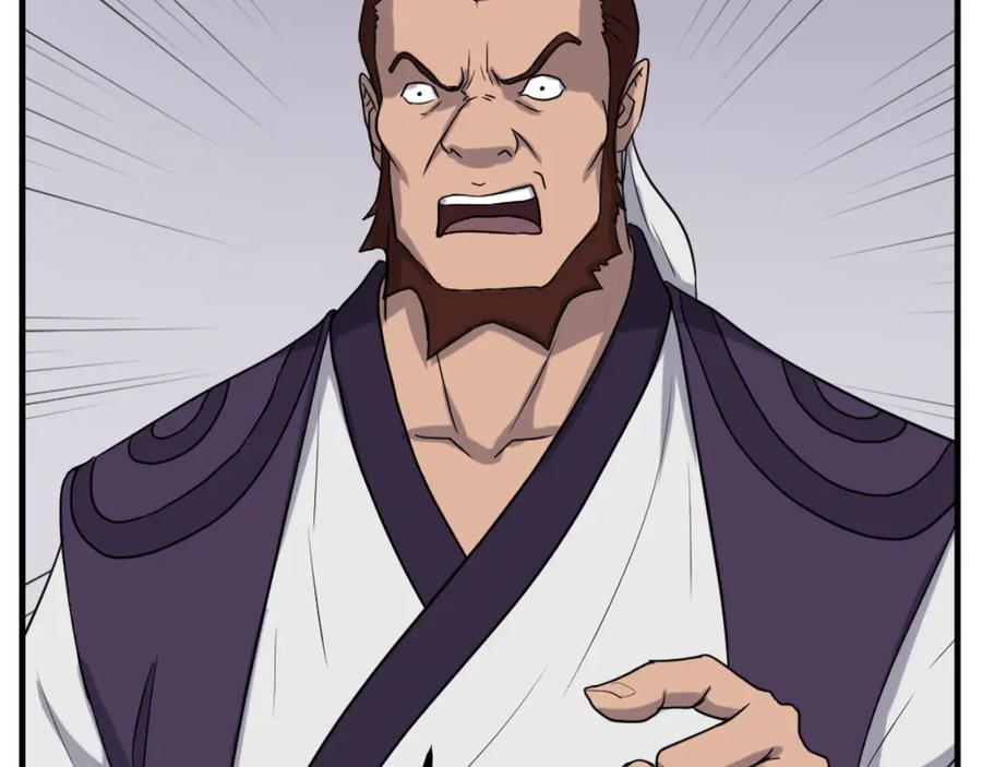《重生不死尊》第163话 不好的预感 第31页