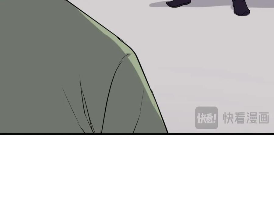 《重生不死尊》第163话 不好的预感 第24页