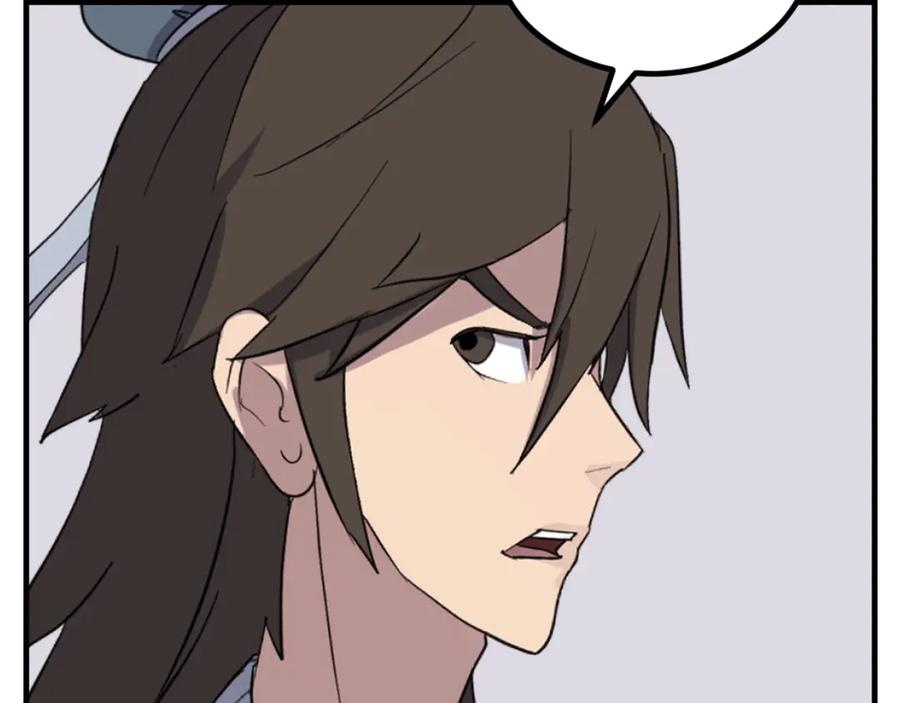 《重生不死尊》第163话 不好的预感 第104页