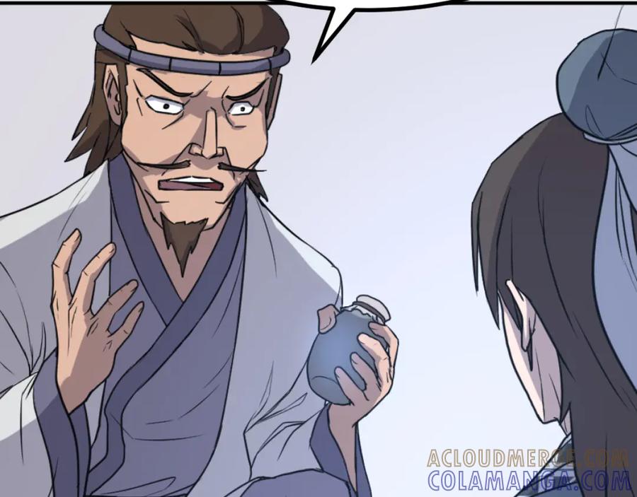 《重生不死尊》第163话 不好的预感 第85页