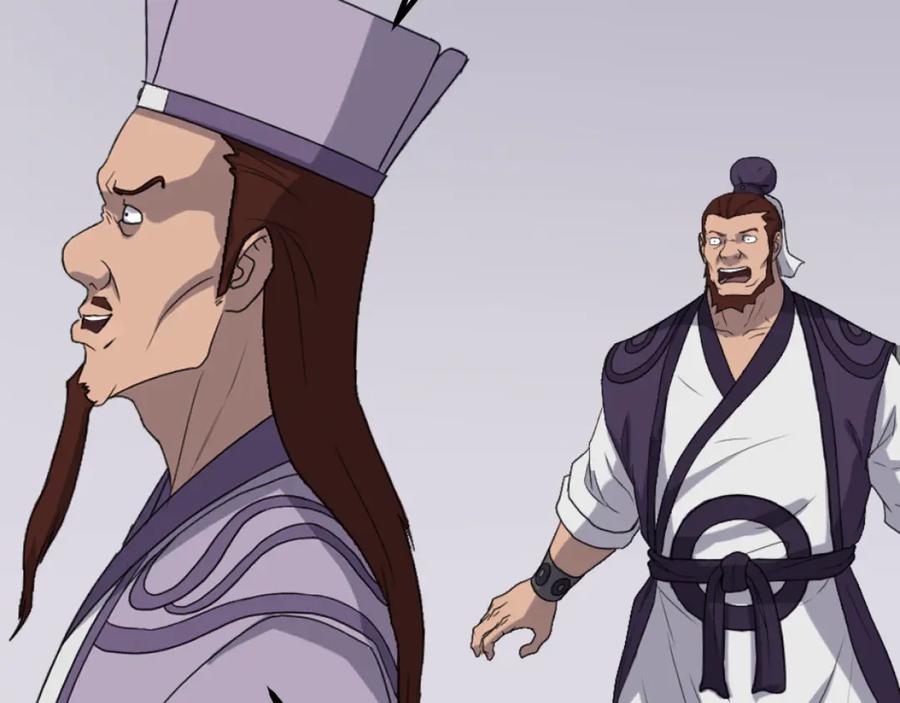 《重生不死尊》第163话 不好的预感 第164页