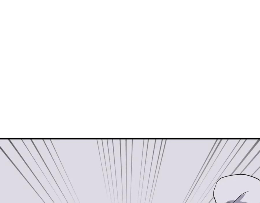《重生不死尊》第163话 不好的预感 第6页