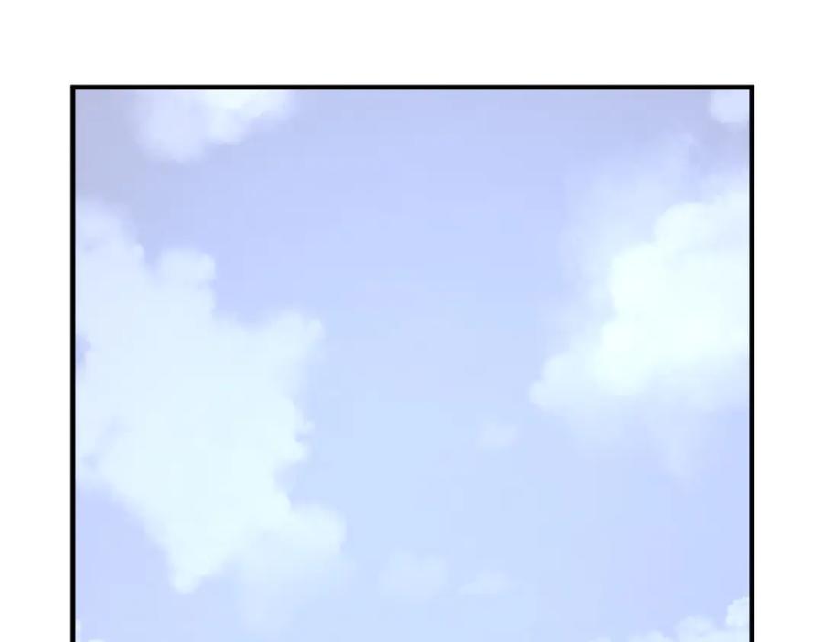《重生不死尊》第163话 不好的预感 第54页