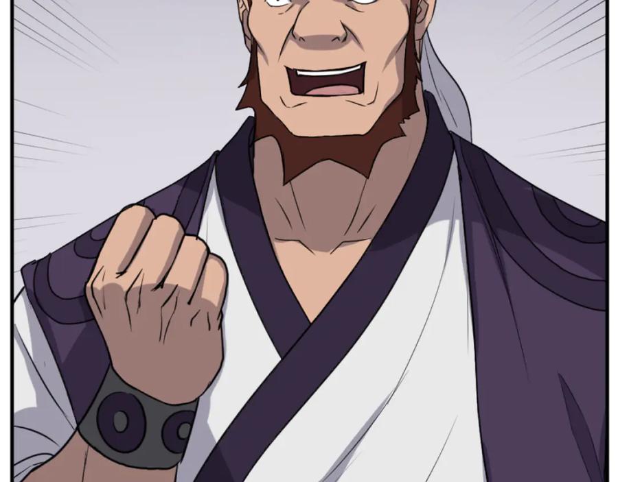 《重生不死尊》第163话 不好的预感 第51页
