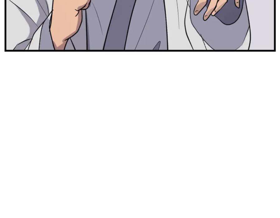 《重生不死尊》第163话 不好的预感 第136页