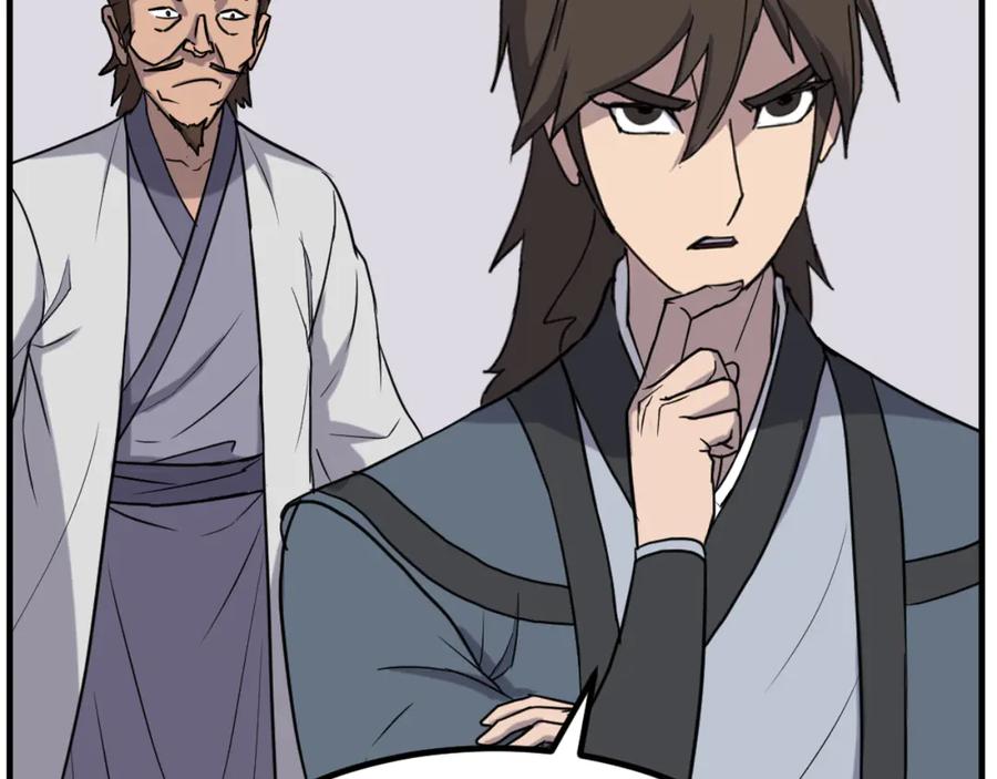 《重生不死尊》第163话 不好的预感 第120页