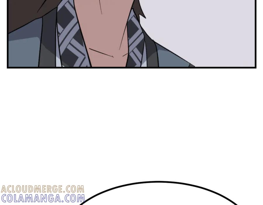 《重生不死尊》第163话 不好的预感 第105页