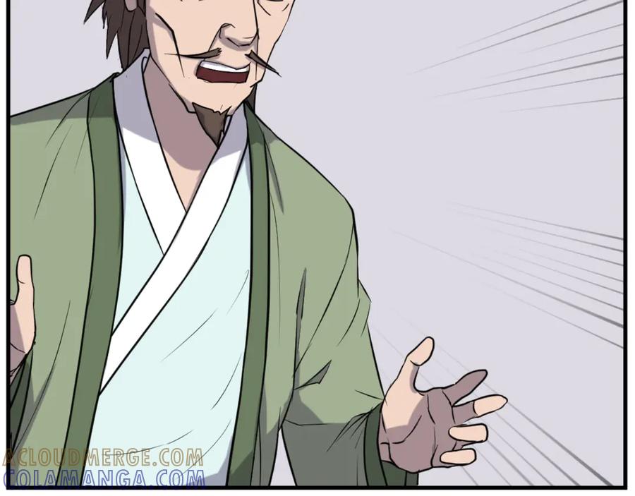 《重生不死尊》第163话 不好的预感 第21页