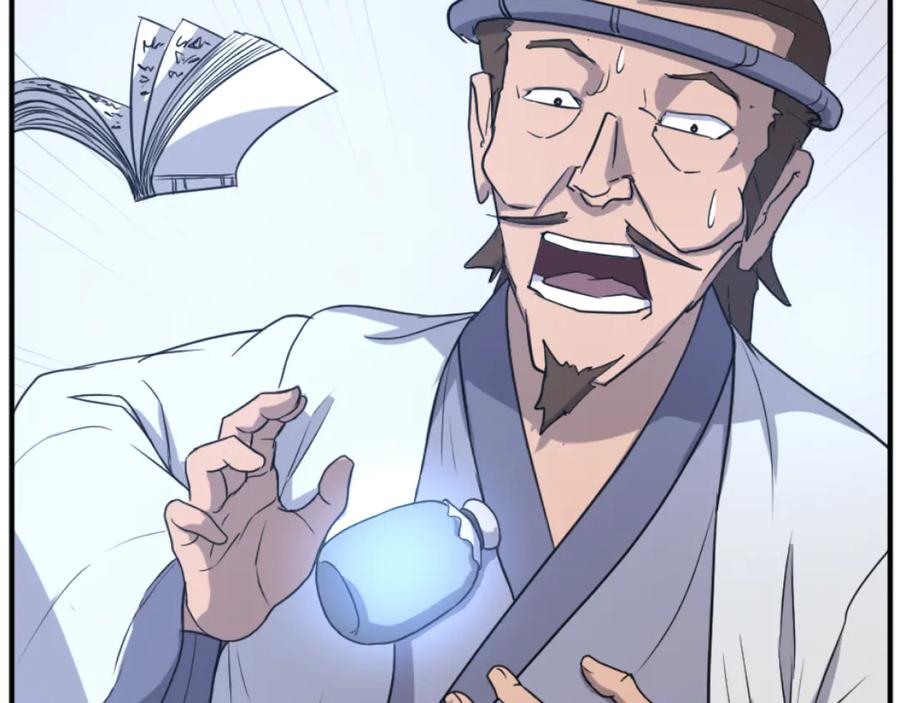 《重生不死尊》第163话 不好的预感 第67页