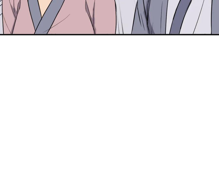 《重生不死尊》第163话 不好的预感 第8页