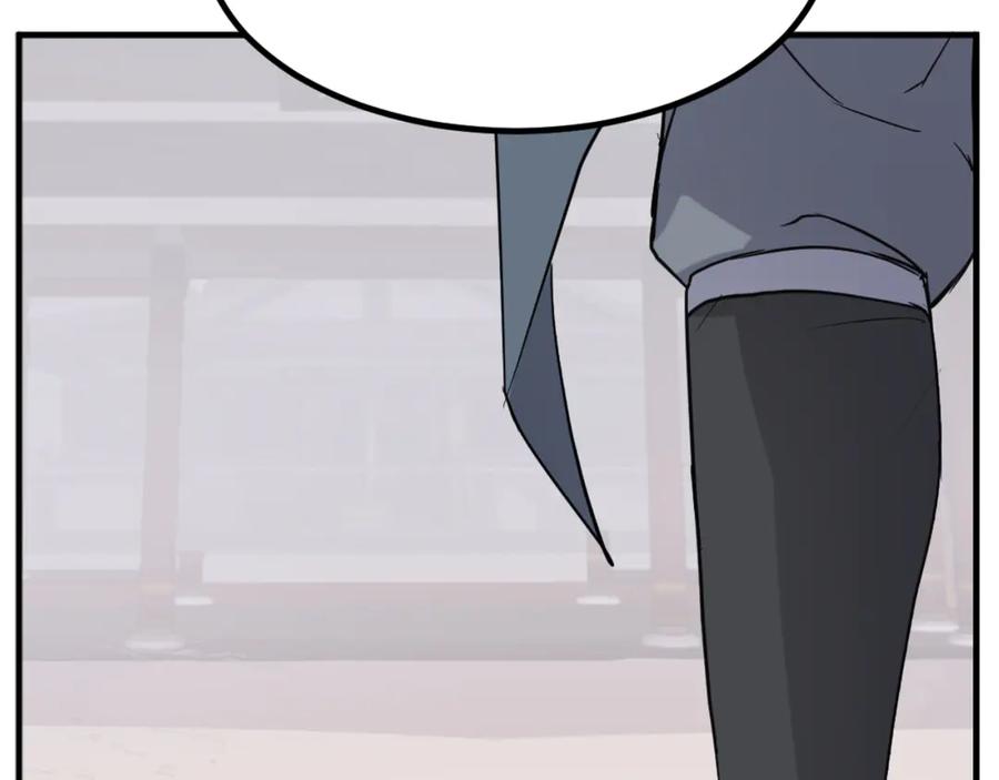 《重生不死尊》第163话 不好的预感 第175页
